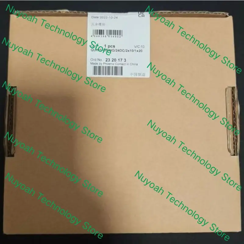 New redundant module 2320173 QUINT-ORING/24DC/2 × 10/1 × 20 for fast shipping