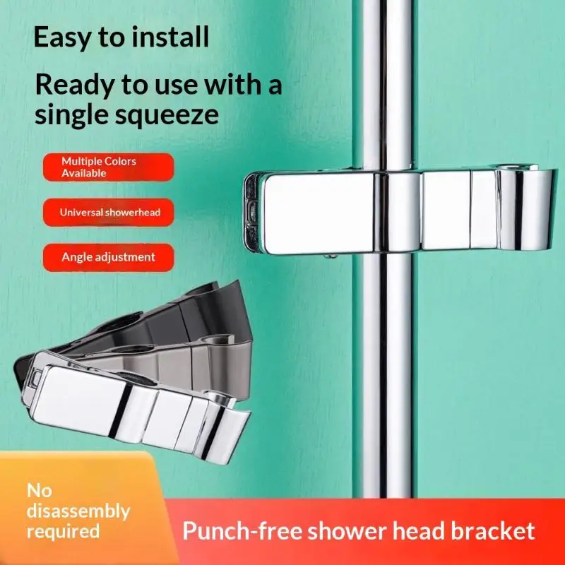 ~Adjustable Clip On Shower Head Holder For Slide Bar Handheld Shower Wand Mount Bracket Bathroom Replacement Part No Drilling