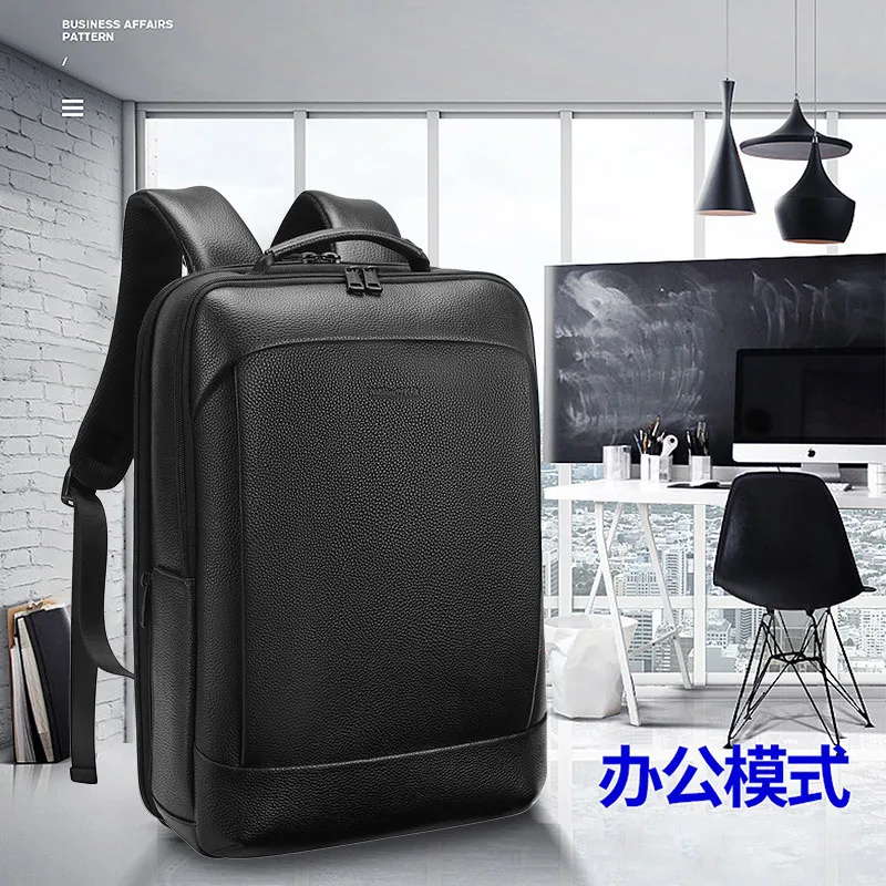 

Travel Backpack, Computer Bag, Multifunctional Large Capacity Laptop 16inch Computer Bag Genuine Backpack Top Layer Cowhide