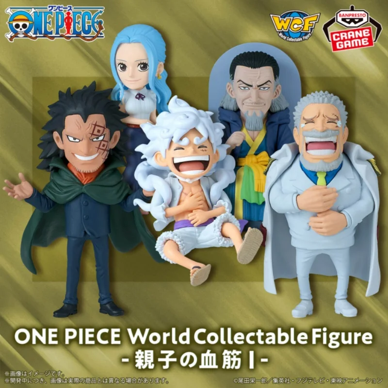 

В наличии: Оригинальная фигурка Bandai Banpresto WCF One Piece Луффи и Гарп, новая, в коробке, модель аниме-персонажей, игрушка.