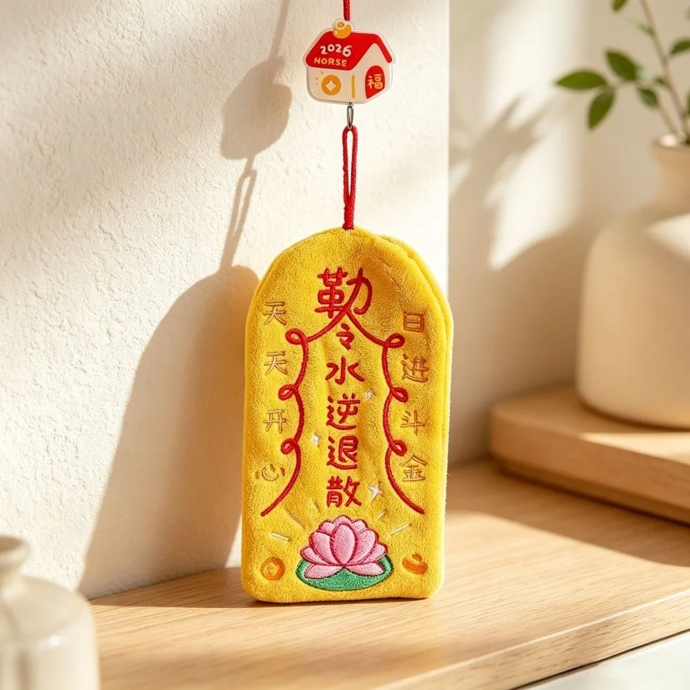 New Thickened Handkerchief Towel Cartoon Quick Dry Hanging Hand Towel Soft Texture Coral Fleece Absorbent Hand Towel Home