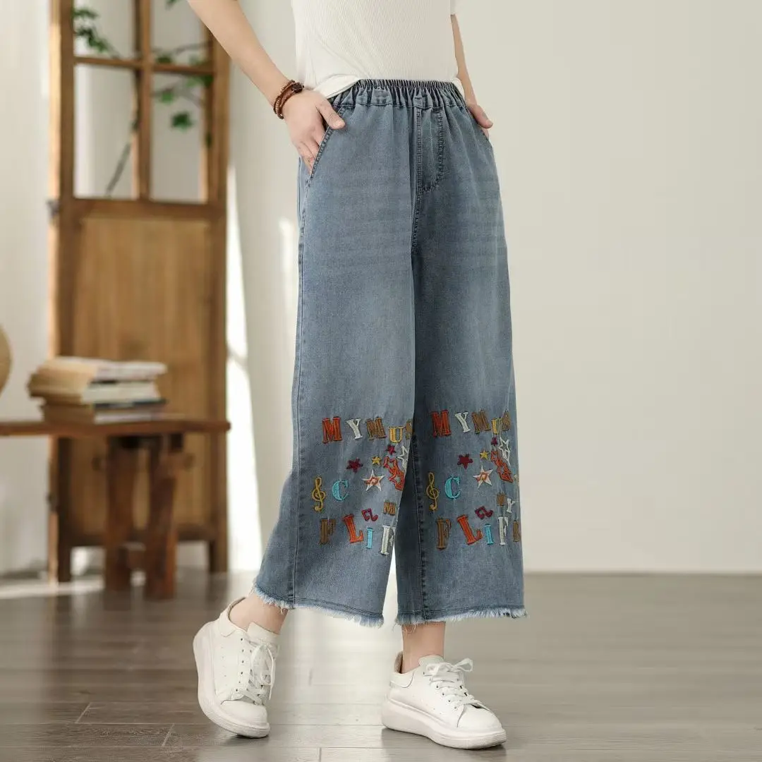Japanese Vintage Mori Girl Floral Letter Embroidery Denim Wide Leg Pants Women Spring Elastic Waist Casual Loose Straight Jeans