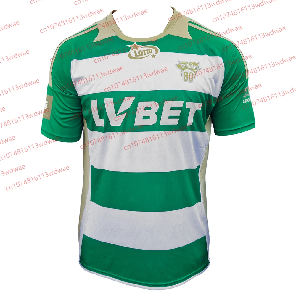 25-26 New Polish Fo… - image