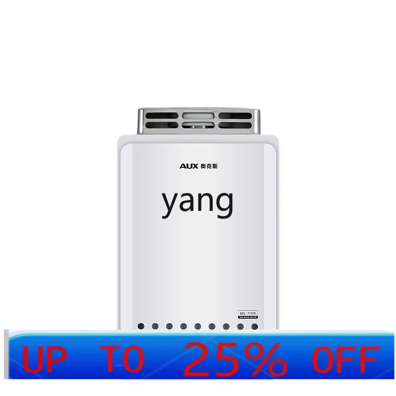 

Наружный блок водонагревателя CX для улицы, с защитой от замерзания, на природном газе, с постоянной температурой, без холодной воды.