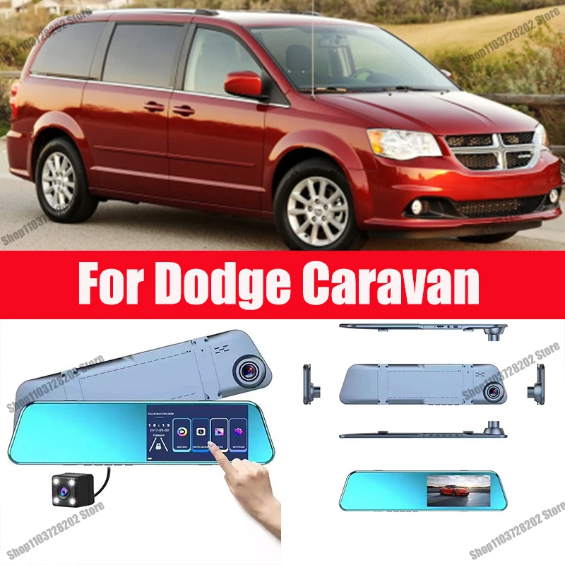 

For Dodge Caravan Camera Car Touch Screen Video Recorder Rearview mirror Dash Cam Front and Rear Camera Mirror DVR