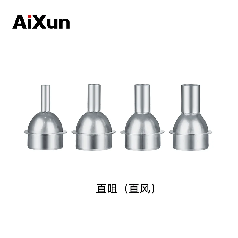 Aixun-Bluetooth Remote Control Handle, Ringmatch with the Handle of H310D Hot Air Gun, Use Accessories