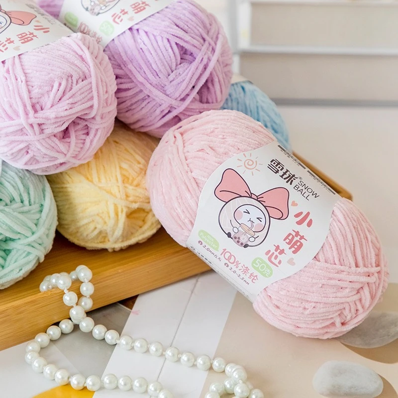Chenille Yarn 4