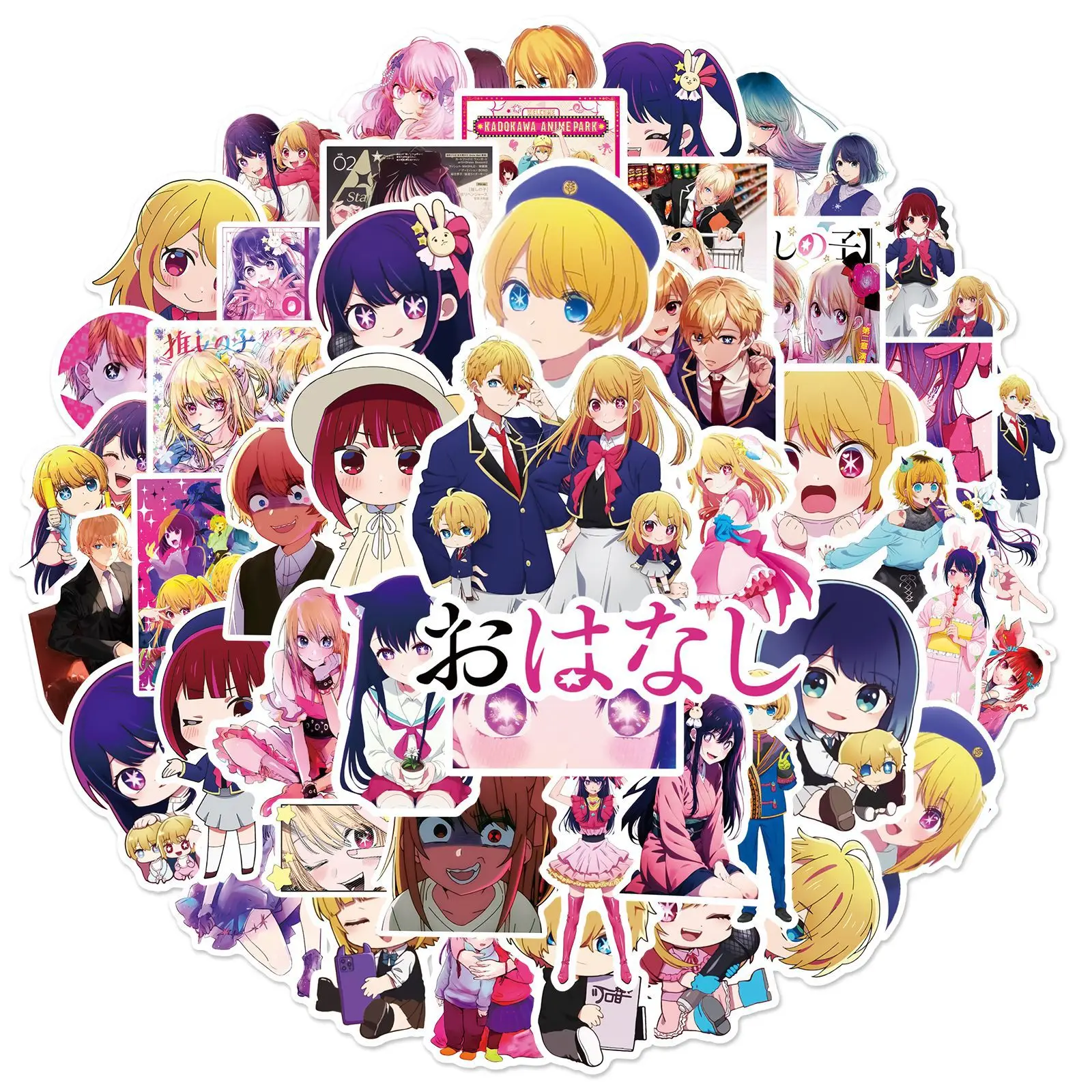 50 pegatinas de anime y manga Oshi No Ko para laptop, funda de teléfono, bicicleta, pared, impermeables, removibles, regalos.