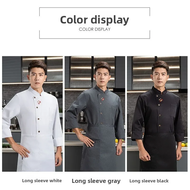 Mens Short Sleeve Chef Uniform Breathable Mesh Kitchen Wear Hotel Restaurant Set