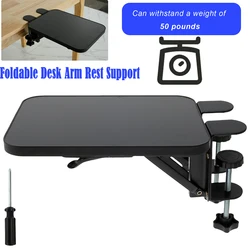 Computer Desk Arm Rest Pad 90degree Foldable Office Desk Arm Wrist Rest Shelf Adjustable Desk Arm Rest Support Extender Plate