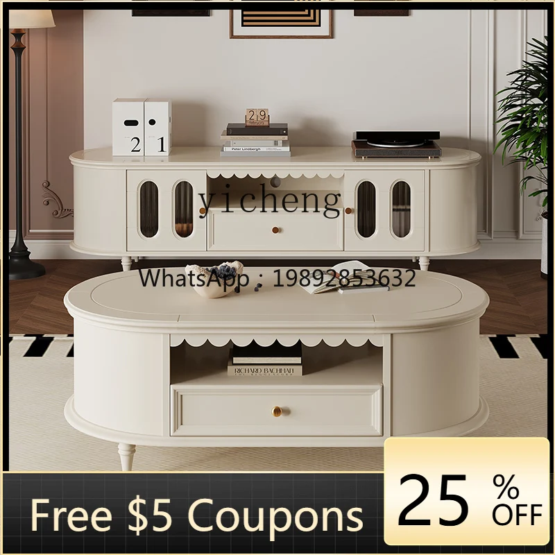 

GZ гостиная домашний журнальный столик комбинированный напольный шкаф современный простой новый шкафчик для хранения