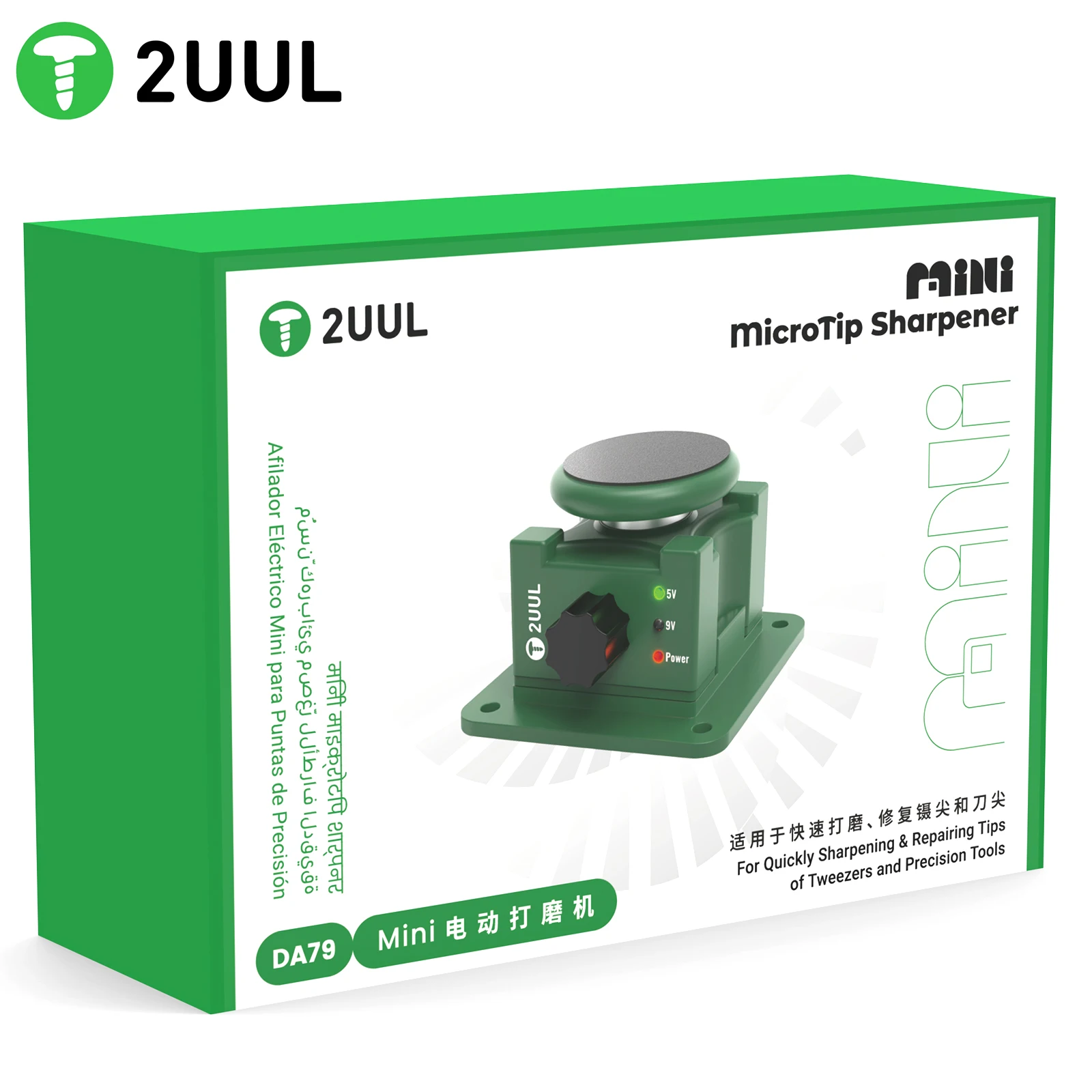 2UUL DA79 Electric MicroTip Sharpener For Engraving Knive Tweezers Scissors Solder Tips Metal Wood Jade Grinding Polishing Tool