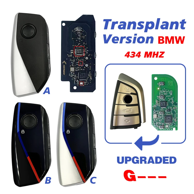 

CN006116 Updated Transplant Version For BMW G Series Upgrade Smart Key 4 Button 434MHZ No Chip