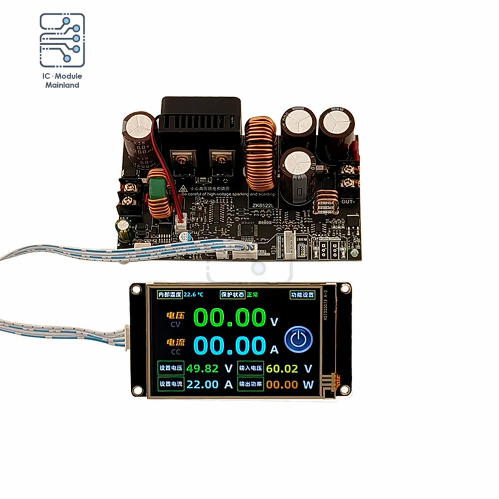 DC6-75V ZK-6522 CNC Step-Down DC 22A/1400W Adjustable Voltage Regulator Power Supply Constant Voltage Constant Current Module