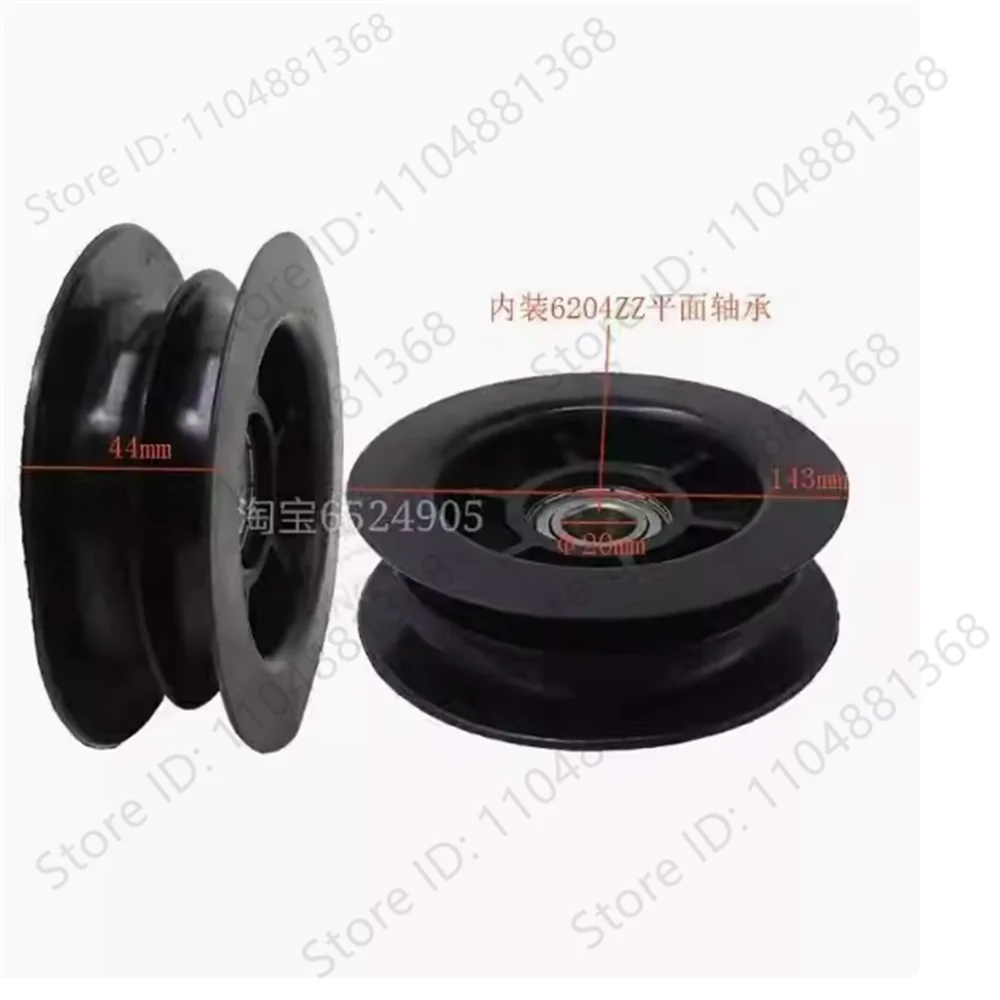 

Forklift tubing pulley double groove with bearing 6204 aperture 20mm, outer diameter 143