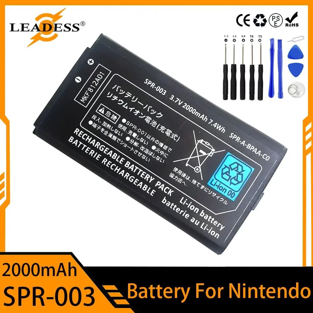 2000mAh SPR-003 SPR003 Battery for Nintendo 3DSLL 3DSXL 3DS Ll Game Console Original Rechargeable Lithium Batteries with Tools