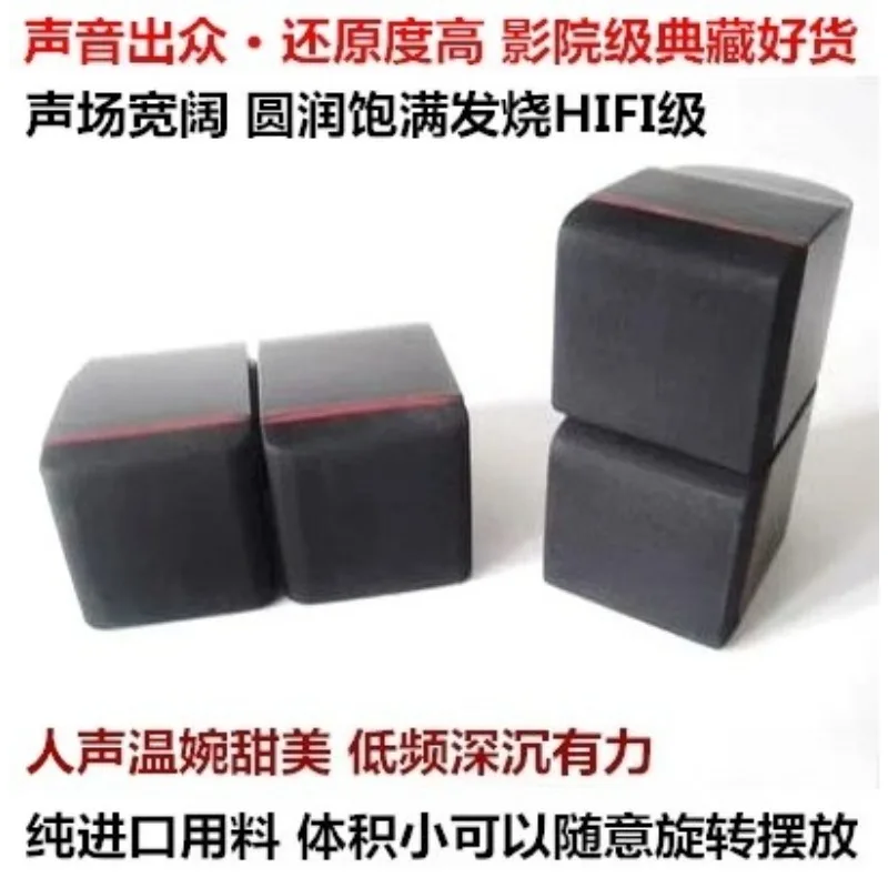 Collection 3 inch dual speaker HIFI audio speaker fever monitor grade full range speaker high school bass