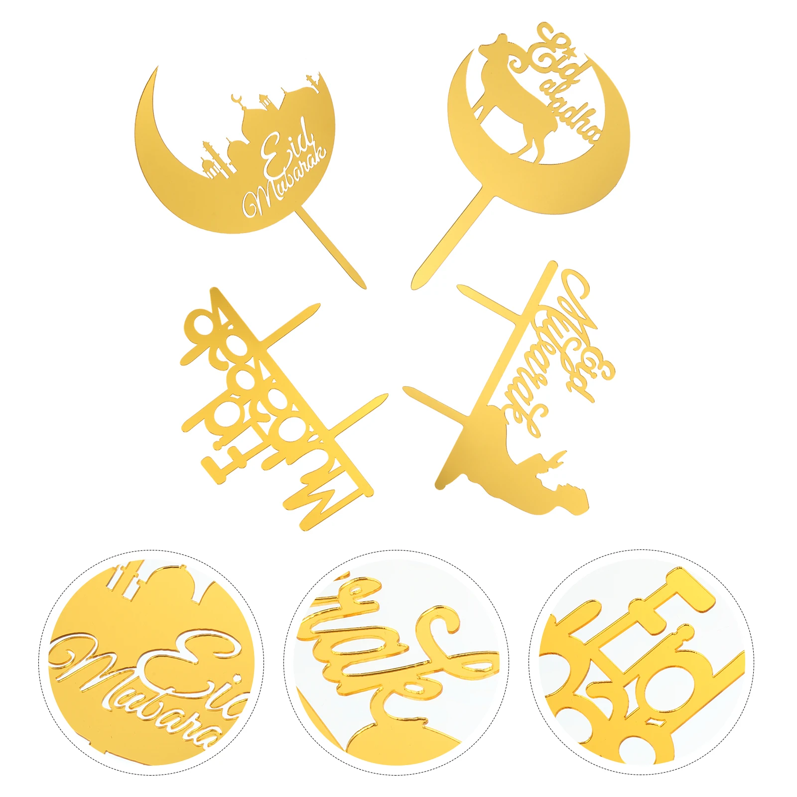 

4pcs Eid Mubarak Decor Practical Creative Cake Picks Cupcake Topper Dessert Insert Islamic Party Food Plug In Cake