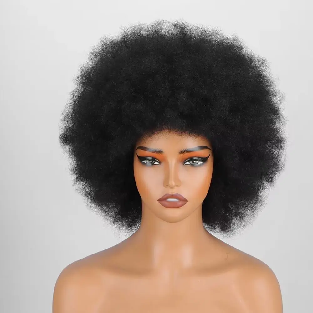 

Afro Wigs for Black Women Short Curly Human Hair Wigs Afro Kinky Wig 70s Bouncy Huge Fluffy Puff Wigs One Wig Two Stlyes