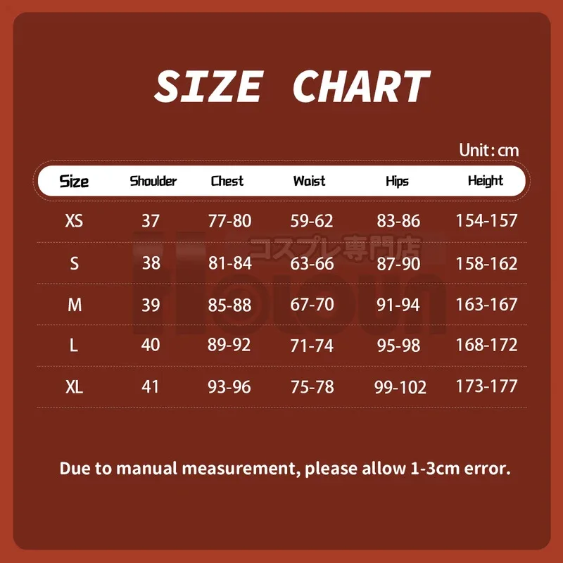 Da Dan Dandadan Anime Seiko Ayase Cosplay disfraz capa chaqueta regalo de Navidad 6;d'3,h'7.b;