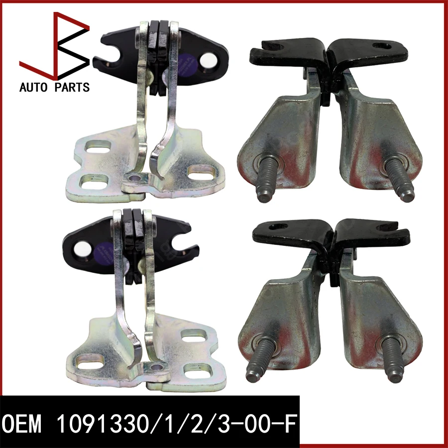 For Tesla Model 3 2017-2023 Rear Left & Right Door Hinge Upper & Lower OEM 1091330-00-F 1091331-00-F 1091332-00-F 1091333-00-F
