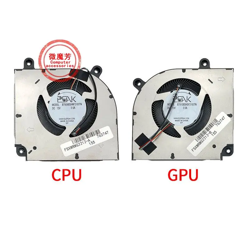 New Laptop CPU GPU Cooling Fan For Xiaomi RMG2212 2214 2213 2215-AI AD AG Pro 2022 BN7509S2H-003 DC12V 0.6A