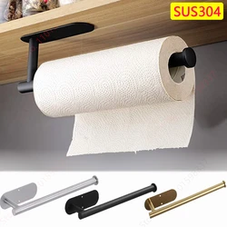 Suporte de toalha de papel adesivo para porta-guardanapos de cozinha Suporte de papel higiênico Rolo dispensador de tecido Armário de armazenamento Acessórios de hardware de banheiro Ganchos de parede de aço inoxidável