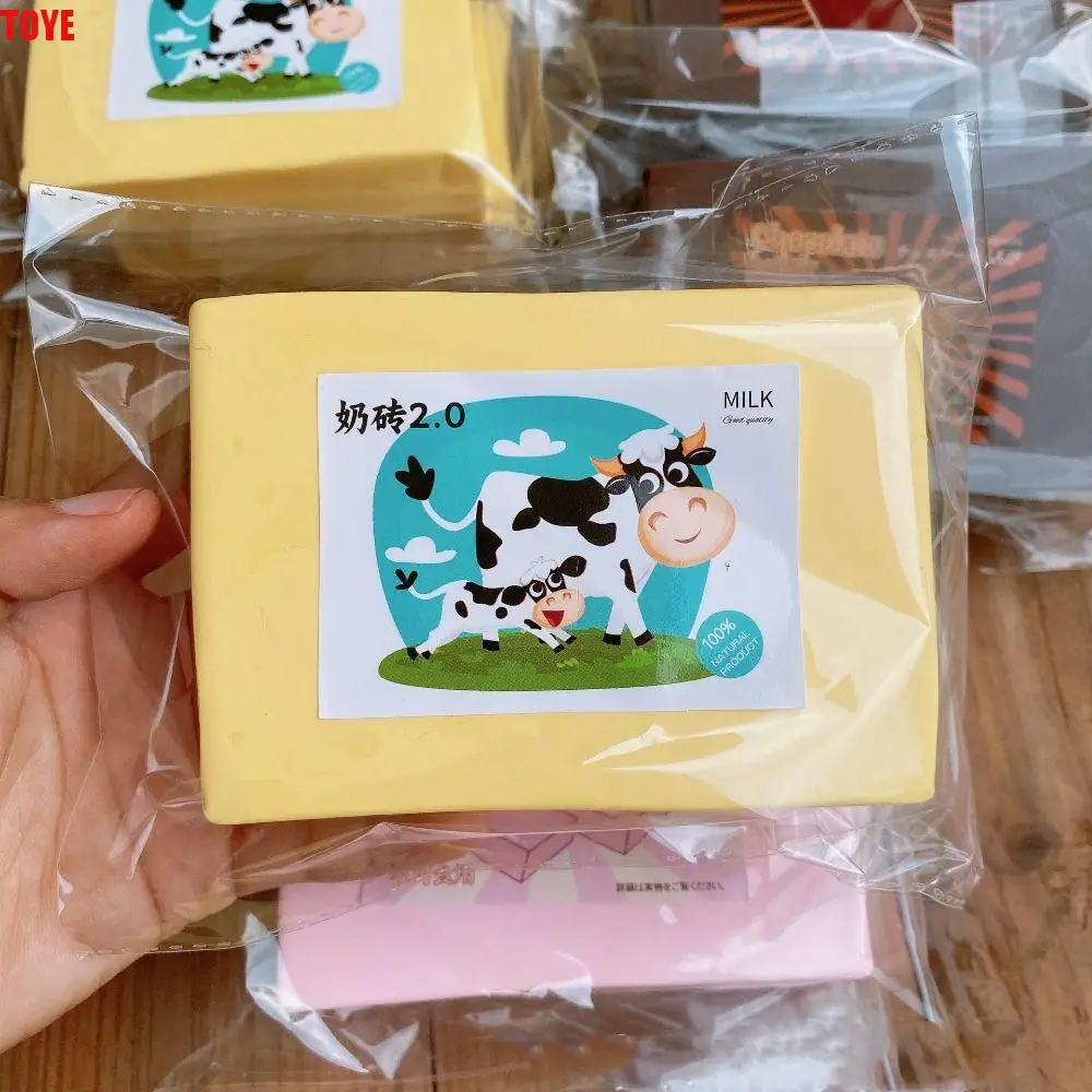 

Super Soft Vent Squeezing Toys Milk Brick Chocolate Brick Milk Brick Pinch Toy Creative Slow Rebound Simulation Pinch Toy