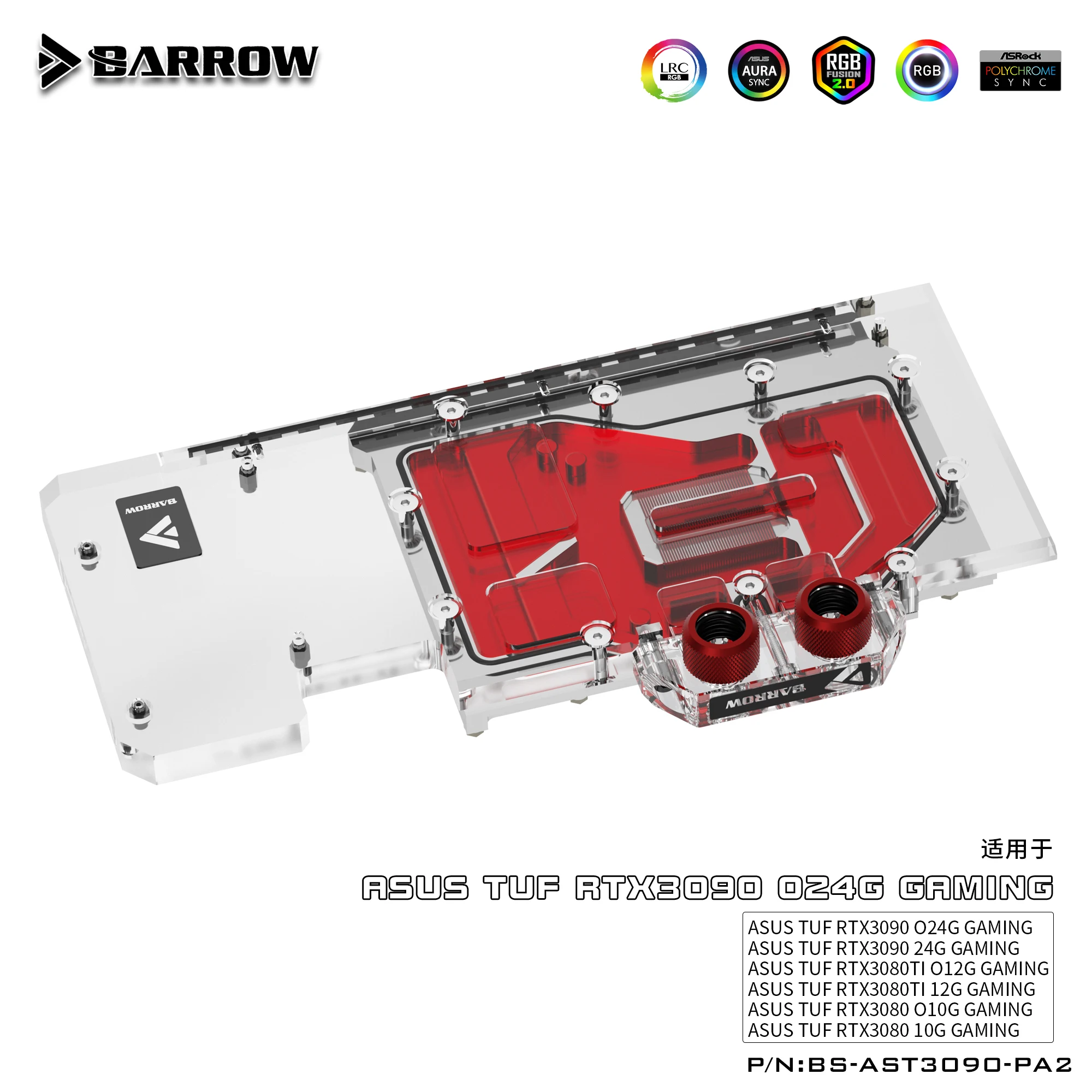 Barrow – bloc de refroidissement d'eau pour GPU RTX 3090 3080, pour ASUS TUF 3090/3080 Gaming, couverture complète 5v ARGB GPU Cooler,BS-AST3090-PA2