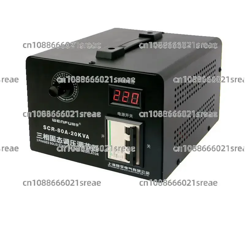 Solid State Voltage Regulator 380v Three-phase Electronic Thyristor Regulator High Power Voltage Regulator 0-380v Thermostat