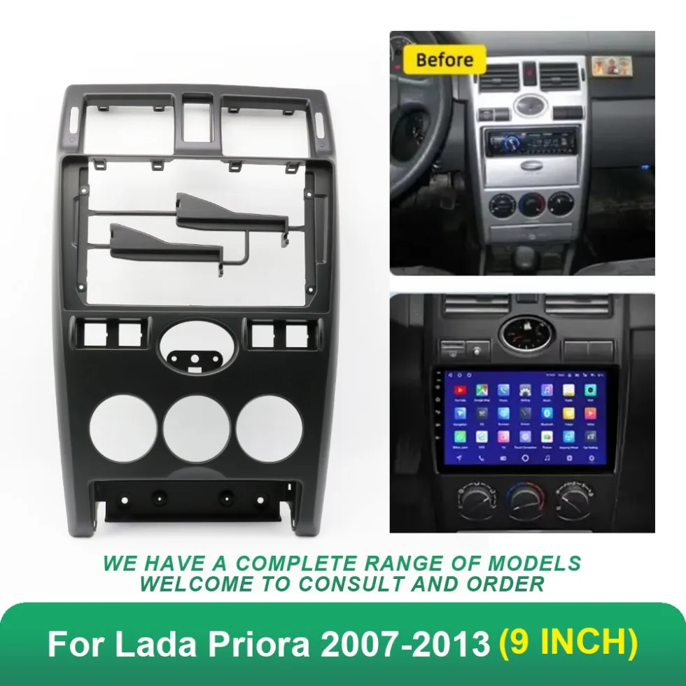 Car Audio Fascia Frame 9 Inch Adapter for Lada Priora 2007-2013 Android Radio Dash Fitting Panel Kit