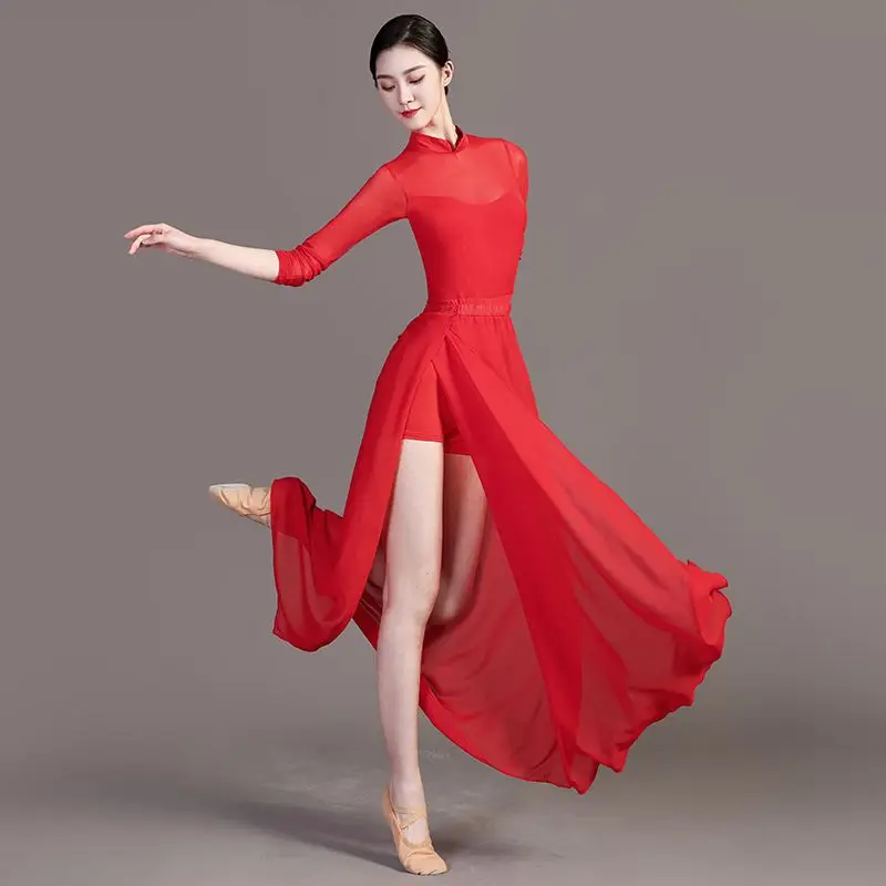 Cheongsam de estilo étnico de baile clásico chino, ropa de práctica de baile moderno con abertura de cintura alta, traje de actuación profesional