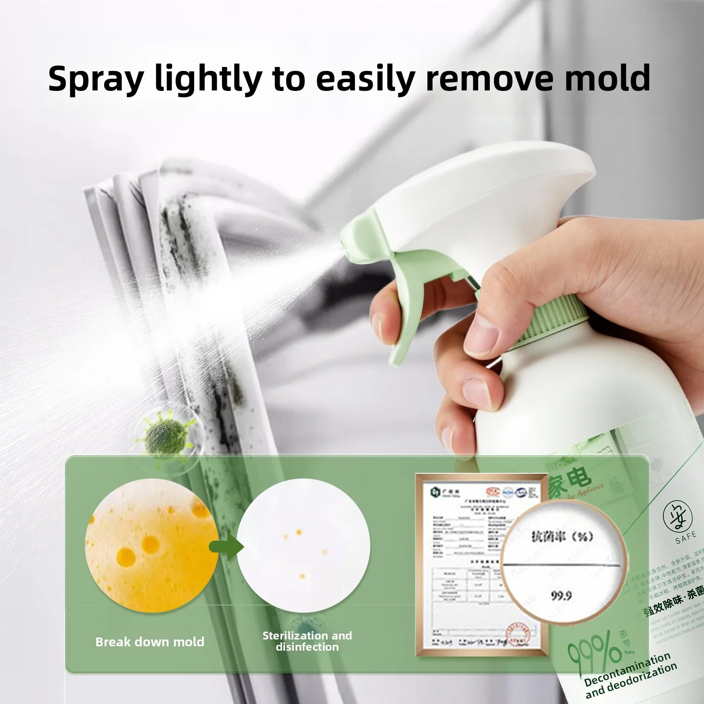 Picture 5: Refrigerator cleaner deodorizing sterilizing odor removing rubber ring, rubber strip, mold spot removing multifunctional cleaner
