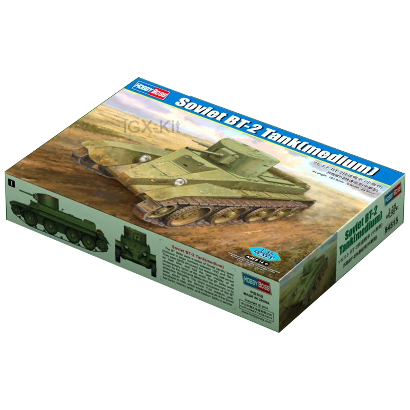 Hobbyboss 84515 escala 1/35 soviético BT2 BT-2 tanque (médio) veículo hobby artesanato brinquedo modelo de plástico kit de construção