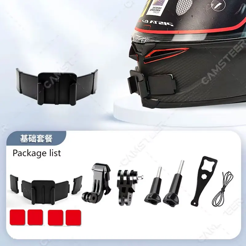 Uchwyt na kask motocyklowy z mocowaniem na podbródku 2026 do kamer GoPro Hero 13 12 11 10 9 Insta360 X5 X4 Ace Pro 2 DJI 5Pro 4 AKASO – akcesoria do kamer — zdjęcie produktu 6