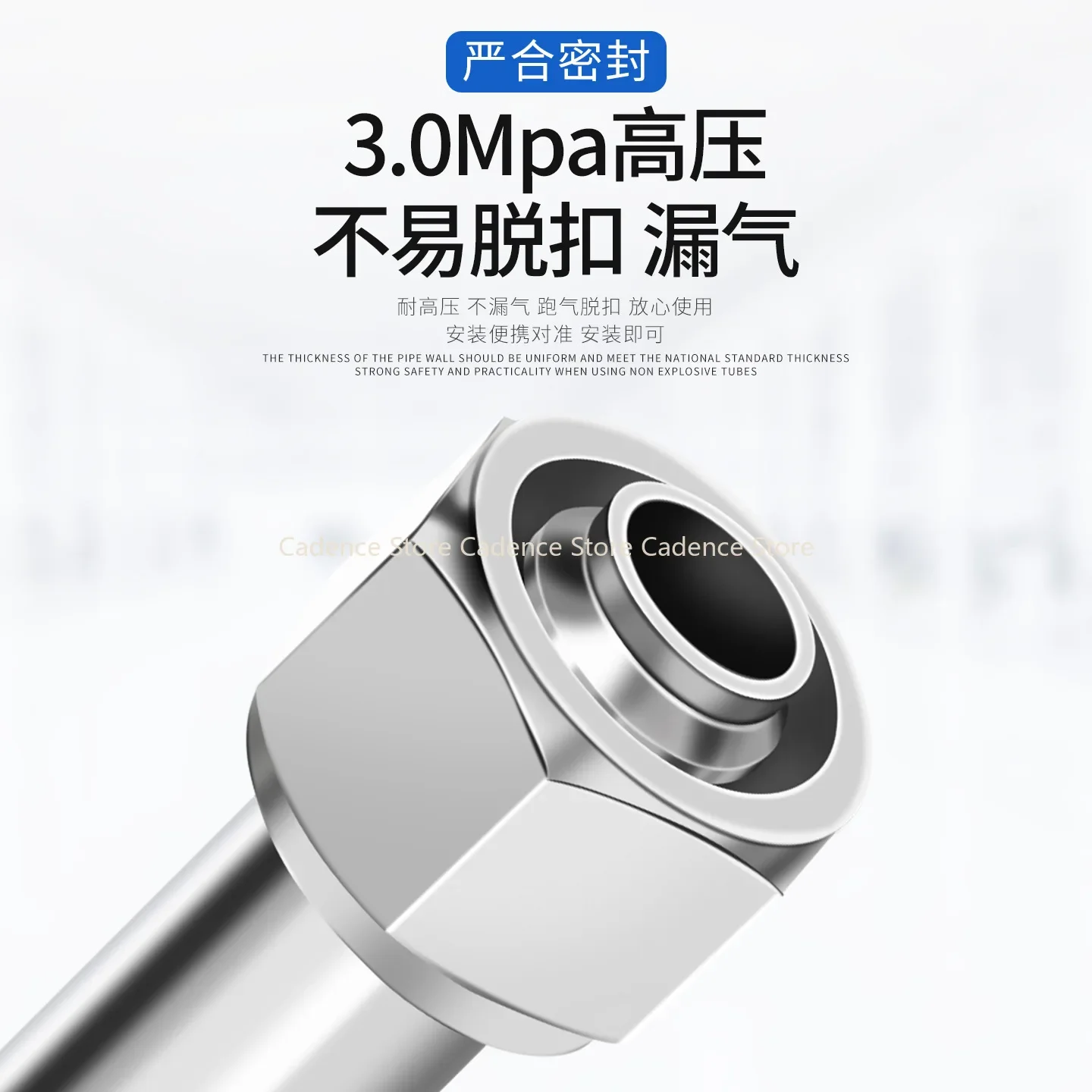 Copper Nickel-Plated Y-Shape Quick Connect Push-In Fitting Reducing Tee PY Type PX/PW6/8/10 Pneumatic Air Tube Lock Nut 4-12mm
