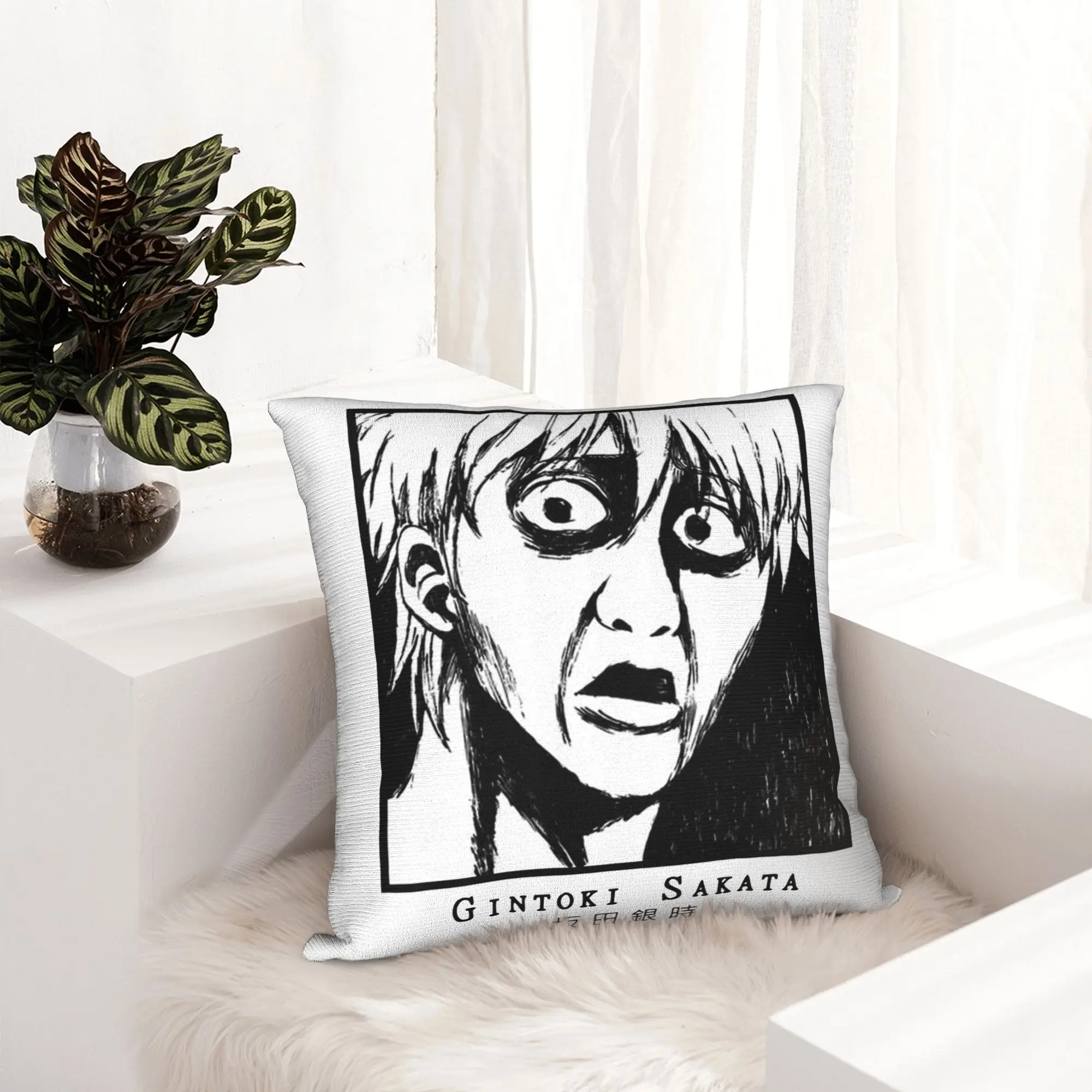 Gintama Sakata Gintoki Anime Pillowcase Soft Polyester Cushion Cover Decor  Throw Pillow Case Cover Home Square 40X40cm