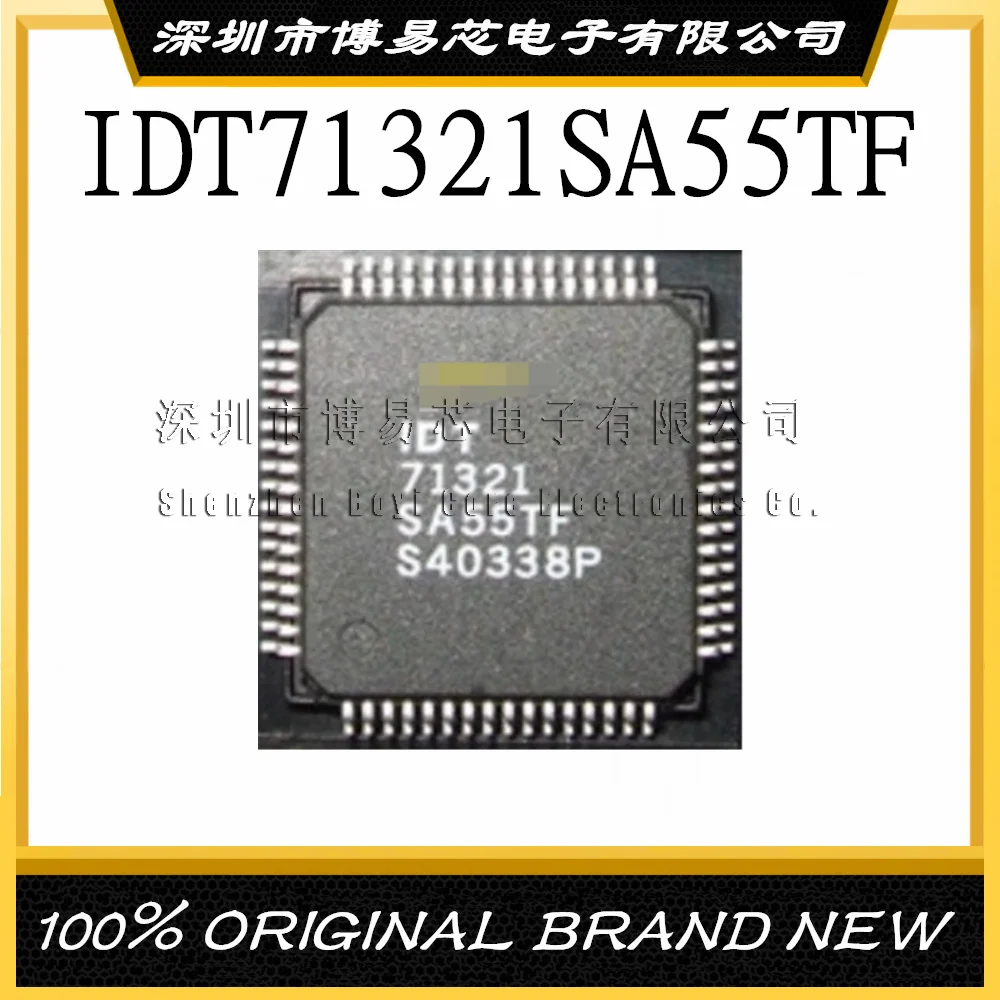 IDT71321SA55TF QFP-64 Package, Quality Assurance