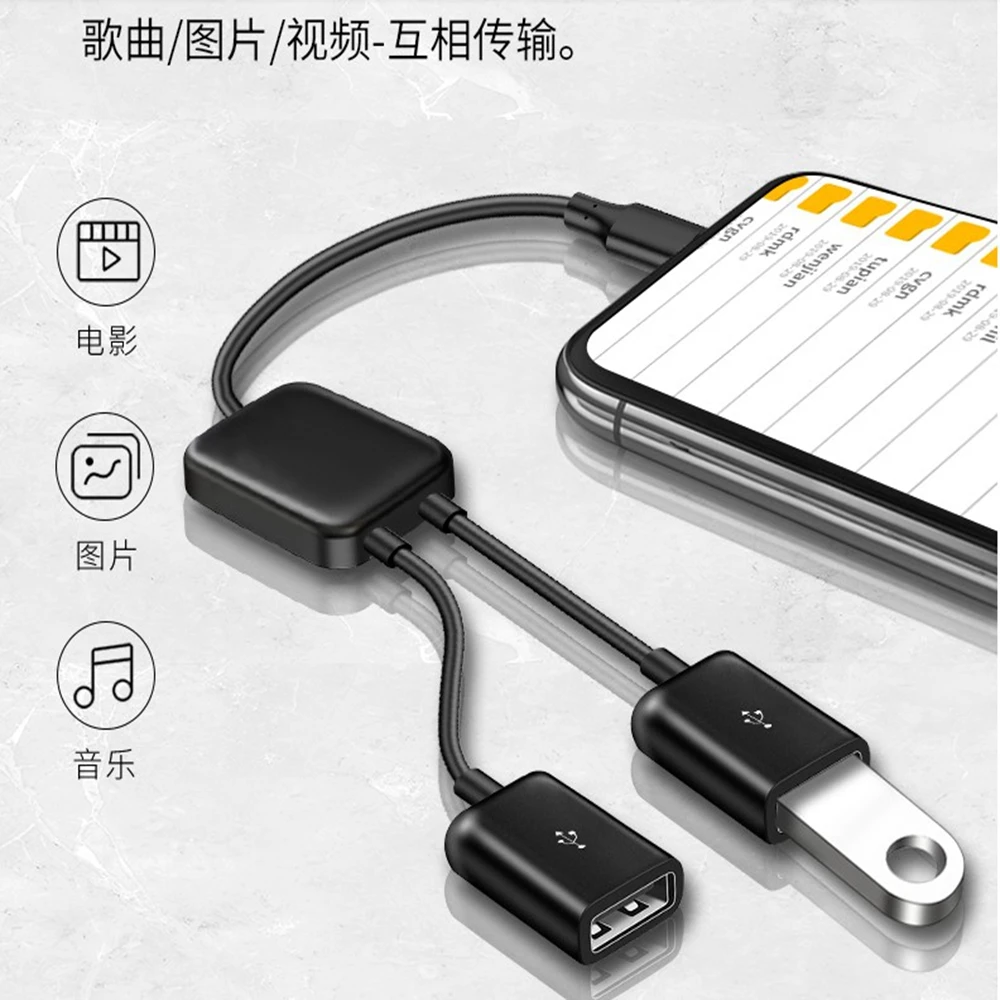 Mouse USB ganda tipe-c 1/2, keyboard, drive USB, hard drive, kabel data OTG, game seluler universal