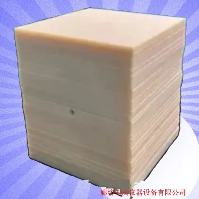 Motif d'atténuation uniforme en méthacrylate de polyméthyl (PMMA)