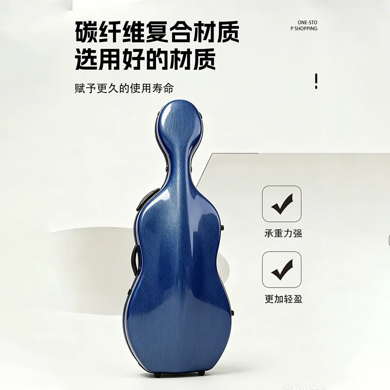 Carbon Fiber Cello Case 4/4, Waterproof and Shockproof with Wheels, Lightweight, Portable for Travel, Carrying and Towing
