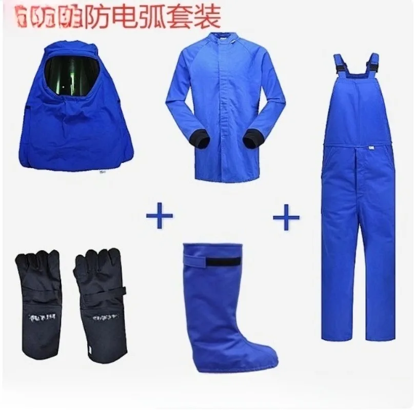 Anti-arc clothing set card flame retardant clothing electric safety protective clothing