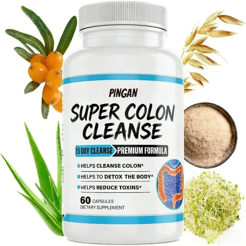 Yangche Qianzi Shell Capsule Colon Cleansing Supplement -15 Day Cleansing