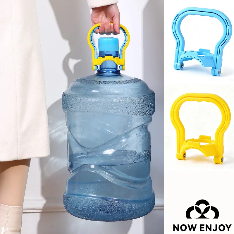 New Portable Water Bottle Handle Water Pail Bucket Handle Labor-saving Easy Lift Up Plastic Water Bucket Holder Carrier Handle