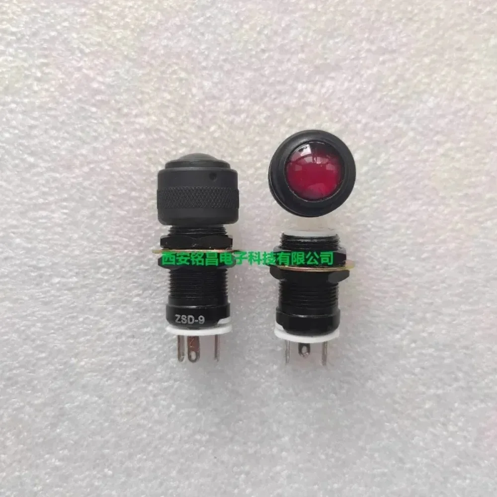 ZSD-9(SH4-1) indicator light has red, green, yellow, blue and white colors.
