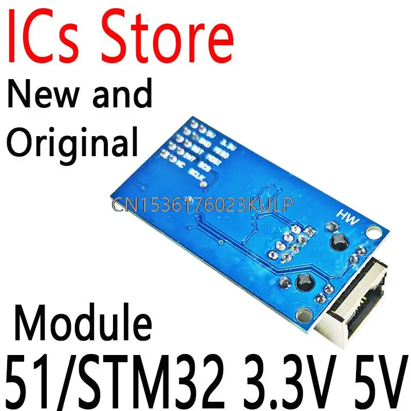 For Arduino W5500 Ethernet Network Modules For Arduino TCP/IP SPI Interface  I/O MCU 51/STM32 3.3V 5V