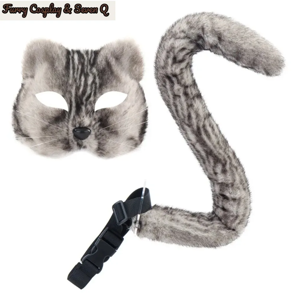 Seven Q Store Halloween Cosplay Mask Cat Children Face Half Face Cover Party Playing Props Furry Animal Adult Costume Masks