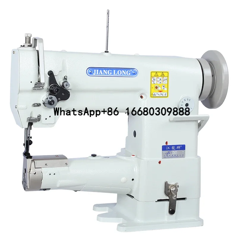 341 Single Heavy Duty Bag Making Industrial Sewing Machine