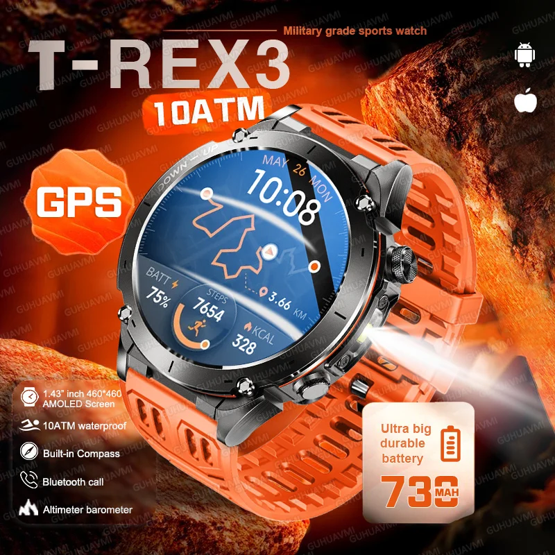 New T-Rex 3 Ultra G… - image