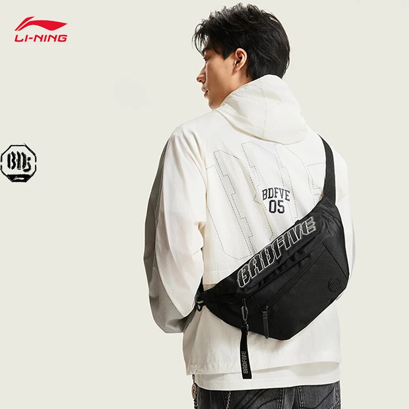 

LI-NING BADFIVE BASKETBALL SERIES Unisex AT PROOF SMART Reflective Adjustable Sling Bag 42*10*18.5CM ABDW027